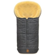 Конверт 975 GM, цвет серый меланж, Heitmann Felle