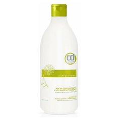 Constant Delight Bio Flowers Water - Маска для волос и кожи головы очищающая и нормализующая, 1000 мл