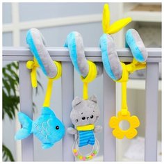 Мякиши Растяжка - спираль «Котенок Кекс», прорезыватель, пищалка, погремушка