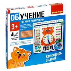 Настольная игра Календарь знаний: Обучающие чудо-часики Bondibon