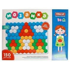 STELLAR Мозаика, диаметр 40 мм, 150 шт Стеллар