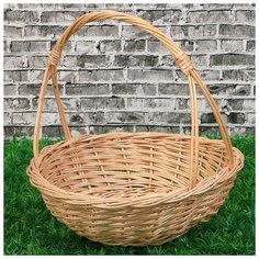 Корзина «Карина», №1, Dдно=13 см, Dверх=26 см, H=7/26 см, ива 3426288 Сима ленд