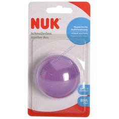 NUK Контейнер для хранения сосок-пустышек, Фиолетовый арт.10720256