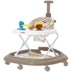 Ходунки-прыгунки CARRELLO Eterno CRL-9607 coffee