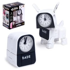 Робот-часы DADE TOYS "Щенок", трансформируется в будильник, от батареек, цвет белый