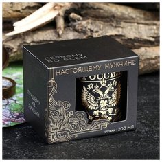 Термокружка "Россия", 200 мл 3542161 Командор