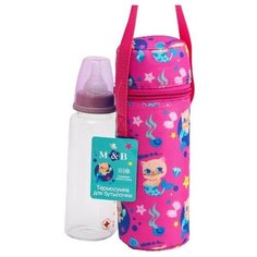Термосумка для бутылочки "TRAND. Которусалка", форма тубус 4733669 Mum&Baby