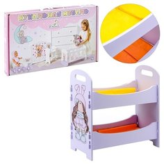 Кровать для кукол Коняша Двухъярусная, до 32 см, Звездочка, серия "Бусинки" (БДК04)