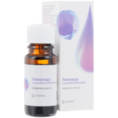 Vitateka эфирное масло Лаванда, 10 мл Витатека