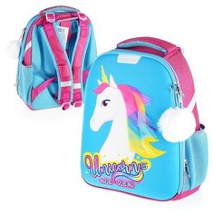 Рюкзак каркасный "Единорог" формованный из полимеров с фатином, материал: нейлон, полиэстер, полноцветная печать, 2 отделения на молнии, 2 бегунка на каждой молнии, 2 боковых кармана, светоотражатели , жесткая эргономичная спинка; широкие, регулируемы Centrum