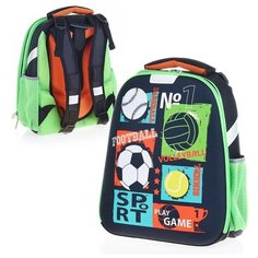 Рюкзак каркасный "Football №1" формованный из полимеров, материал: нейлон, полиэстер Centrum