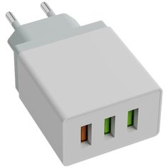 Сетевое зарядное устройство Ritmix RM-3033QC 2xUSB + QC 3.0 белый