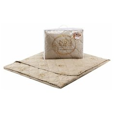 Одеяло "Престиж - верблюд" глоссатин, облегченное, чемодан, 2-х спальное Ne Sa Den