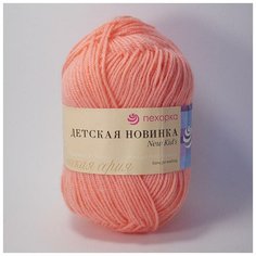 Пряжа Пехорка Детская новинка 324 светлая азалия 100% акрил высокообъемный 50г 200м 5шт