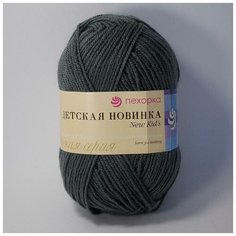 Пряжа Пехорка Детская новинка 490 самшит 100% акрил высокообъемный 50г 200м 5шт