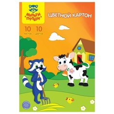 Цветной картон Мульти-Пульти, A4, 10 л., 10 цв.