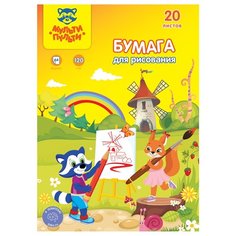 Папка Мульти-Пульти Енот в волшебном мире 29.7 х 21 см (A4), 120 г/м², 20 л.