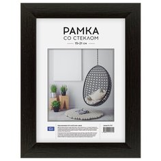 Рамка пластиковая 15*21см, OfficeSpace, №10, венге