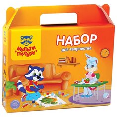Короб "Набор для творчества" Мульти-Пульти, без наполнения