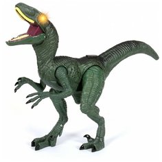 Интерактивный робот Динозавр Велоцираптор на батарейках - RS6180 CS Toys