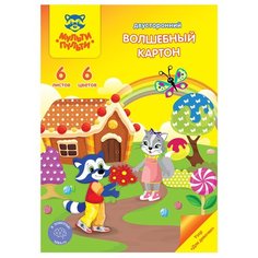 Цветной картон двусторонний мелованный Для девочек. Енот в волшебном мире Мульти-Пульти, A4, 6 л., 6 цв. 1 наборов в уп.