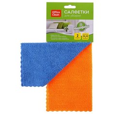 Салфетки для уборки OfficeClean Универсальные, 2шт, синий/оранжевый