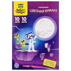 Цветная бумага Енот в космосе Мульти-Пульти, A4, 10 л., 10 цв. 1 наборов в уп.