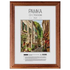 Рамка деревянная 15*21см, OfficeSpace, №1, красное дерево