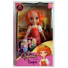 Карапуз Кукла "Карапуз" Царевны. Варвара 32 см в новом наряде (поет и говорит) PR32-VR-2-20-RU