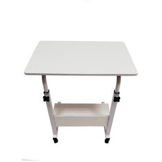 Прикроватный столик для ноутбука, с регулировкой высоты на колесиках, белый URM
