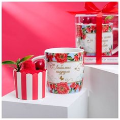 Подарочный набор "Любимая подруга" : кружка 300 мл, полотенце 2357410 Дорого внимание