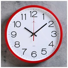 Часы настенные круглые "Классика", 30 см красные 2362195 Рубин