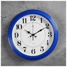 Часы настенные круглые "Классика", 35 см синие 2362210 Рубин