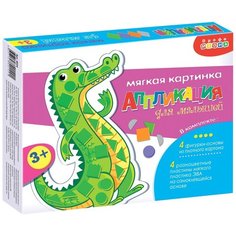 Дрофа-Медиа Мягкая картинка для малышей Аппликация Животные Африки (4034)