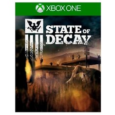 Игра для Xbox ONE State of Decay, русские субтитры Microsoft
