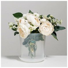 Кашпо с поддоном для орхидеи «Лампа», 1,6 л 4762313 Дарите счастье