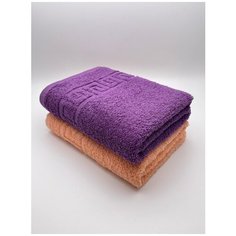 Полотенца махровые для лица и тела 50х90, комплект из 2 шт. "Пурпур+Персик" Ashgabat Dokma Toplumy