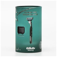 Gillette Набор Gillette Mach3: бритва с 1 сменной кассетой + дорожный чехол для бритвы