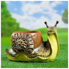 Хорошие сувениры Фигурное кашпо "Улитка" Н-16см, D-14см