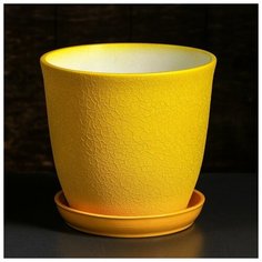 Керамика ручной работы Горшок для цветов "Глория" шёлк, жёлтое, 2,0 л