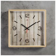 Рубин Часы настенные квадратные "Дерево", 30х30 см, обод бежевый