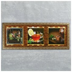 Сюжет Часы-картина настенные, серия: Кухня, "Чайная церемония", 35х100 см, микс