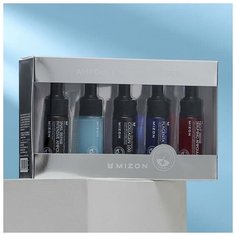 MIZON Набор MIZON: сыворотки для лица Ampoule miniature set, 5 штук по 9,3 мл