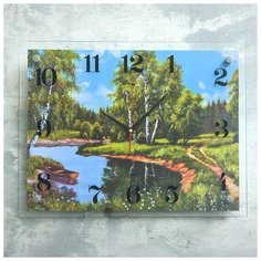 Рубин Часы настенные, серия: Природа, "Лодка на реке", 35х45 см, микс