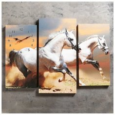 Сюжет Часы настенные модульные «Скакуны», 60 × 80 см