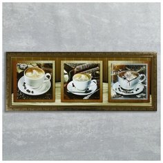 Сюжет Часы-картина настенные, серия: Кухня, "Кофейная церемония", 35х100 см, микс