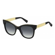 Max Mara MM TEXTILE 7T3 90