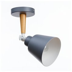 BayerLux Спот "Цилиндр малый" 1x40Вт E27 серый 12х20х20 см