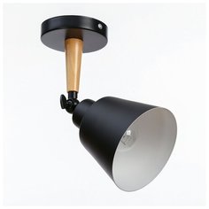 BayerLux Спот "Цилиндр малый" 1x40Вт E27 черный 12х20х20 см