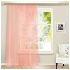 Witerra Штора вуаль, ширина 150 см, высота 260 см